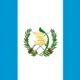 과테말라국기