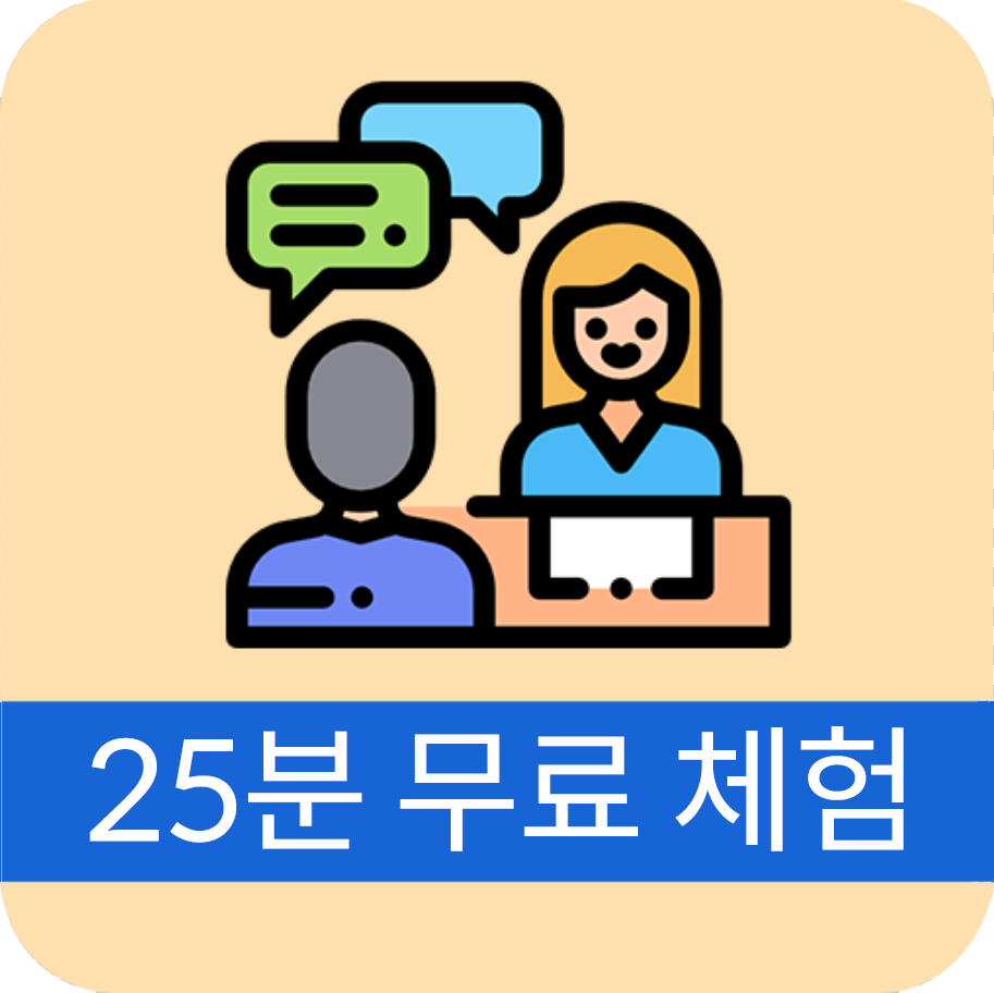 http://pf.kakao.com/_uAKsb/chat