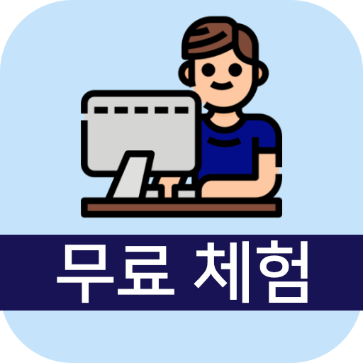 https://langolingu.co.kr/waitlist/