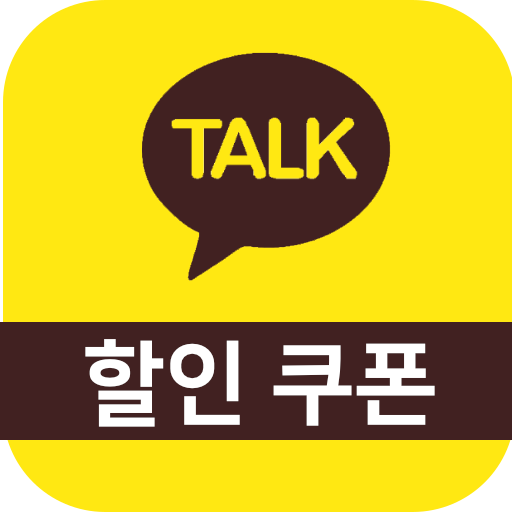 http://pf.kakao.com/_xkxeSjX